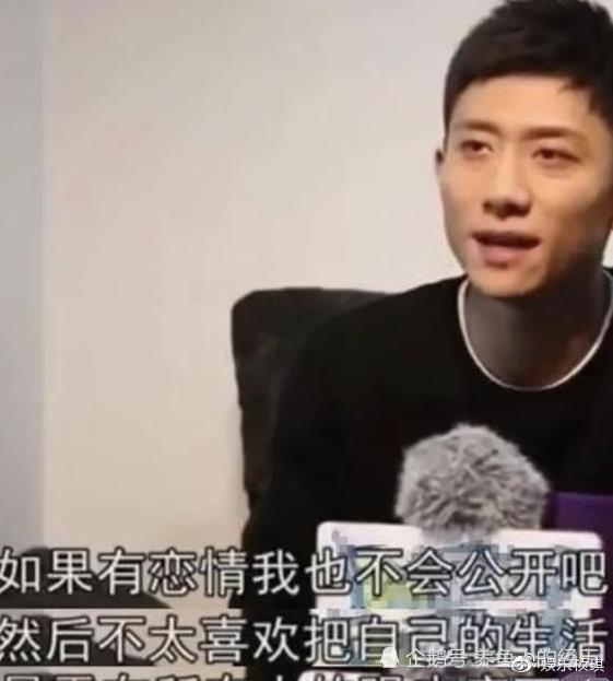 张一山|张一山恋爱观曝光，中国泫雅宋妍霏分手是必然？杨紫早就暗示说明