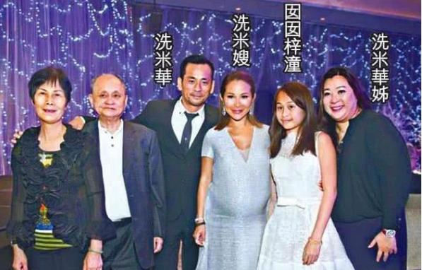 洗米嫂|洗米嫂与Mandy的六年battle，豪门保位赛里，撕扯的却都是利益