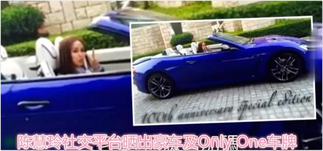 洗米嫂|洗米嫂与Mandy的六年battle，豪门保位赛里，撕扯的却都是利益