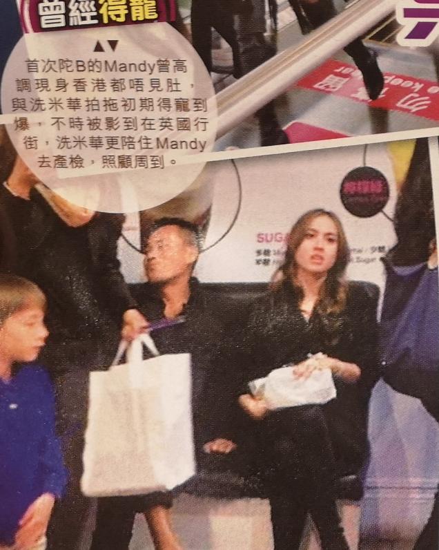 洗米嫂|洗米嫂与Mandy的六年battle，豪门保位赛里，撕扯的却都是利益