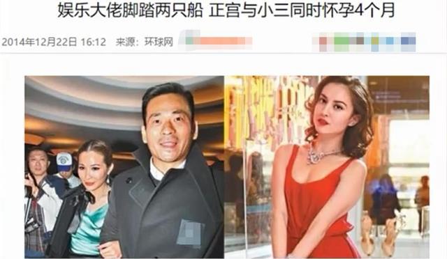 洗米嫂|洗米嫂与Mandy的六年battle，豪门保位赛里，撕扯的却都是利益