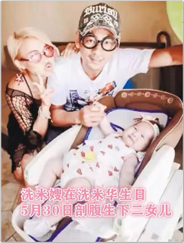 洗米嫂|洗米嫂与Mandy的六年battle，豪门保位赛里，撕扯的却都是利益