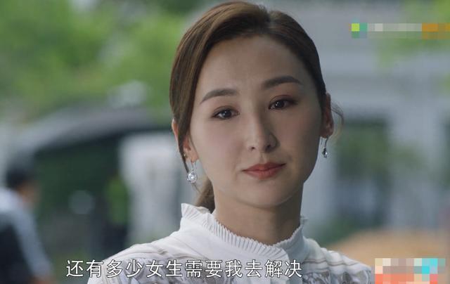 洗米嫂|洗米嫂与Mandy的六年battle，豪门保位赛里，撕扯的却都是利益