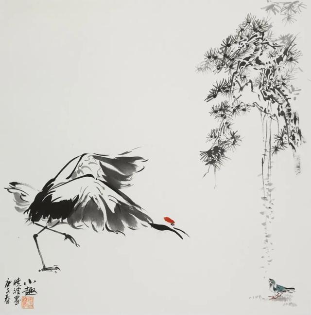 清华大学美术学院|清华大学美术学院院长、鲁晓波教授笔下的仙鹤