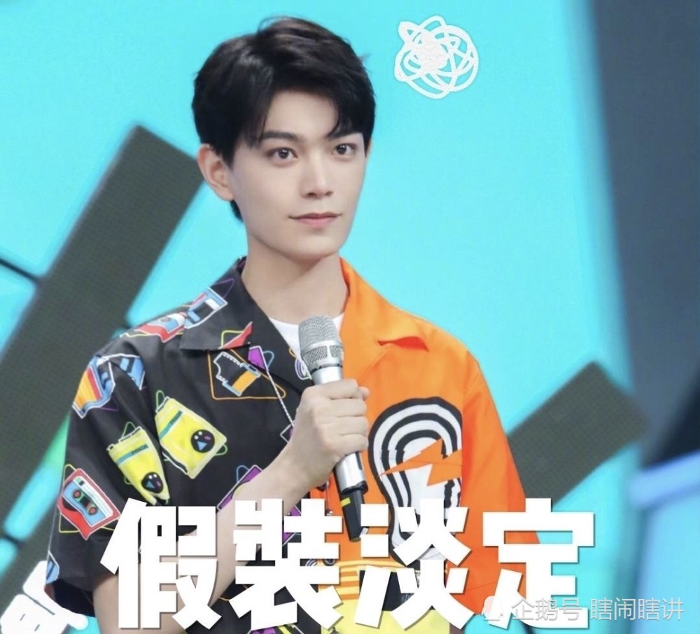 陈芊芊第二部悬了!丁禹兮赵露思咖位差距