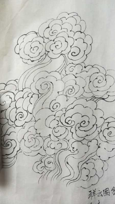 云雾的渲染云雾的渲染云【作品实例】大青绿山水用勾勒法画云此法为大