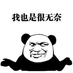 王珞丹|极度想翻红的王珞丹，再也不是钱小样了