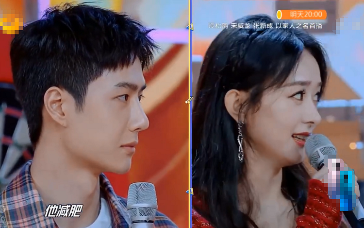 王一博|《有翡》主演重聚，被问王一博有没有请吃饭时，赵丽颖回答很机智