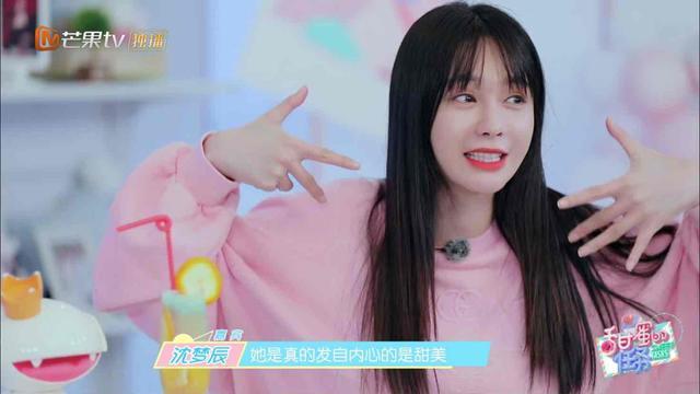 沈梦辰|沈梦辰没签杜华，大可放心！曝李斯丹妮怕虫怕黑怕被吓，郁可唯离不开保温杯