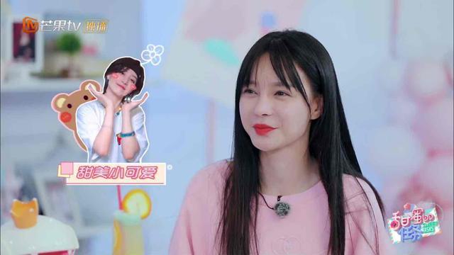 沈梦辰|沈梦辰没签杜华，大可放心！曝李斯丹妮怕虫怕黑怕被吓，郁可唯离不开保温杯