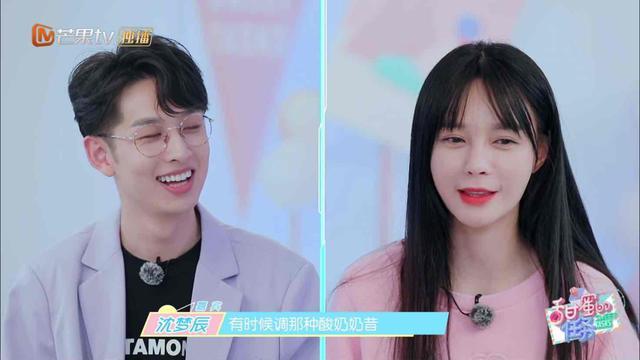 沈梦辰|沈梦辰没签杜华，大可放心！曝李斯丹妮怕虫怕黑怕被吓，郁可唯离不开保温杯