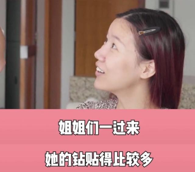 沈梦辰|沈梦辰没签杜华，大可放心！曝李斯丹妮怕虫怕黑怕被吓，郁可唯离不开保温杯