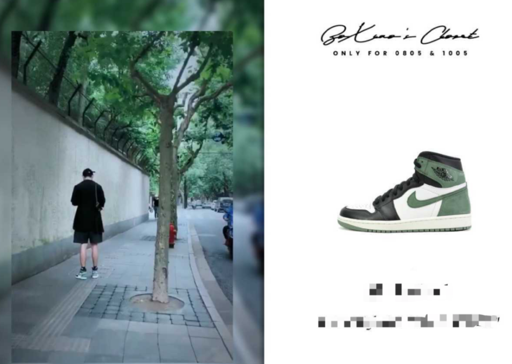 肖战|肖战突然更新动态，穿衣风格大变，和王一博越来越像