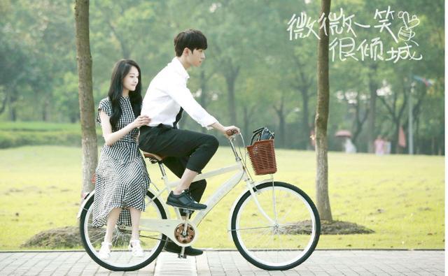 微微一笑很倾城|《微微一笑很倾城》4年后，杨洋原地踏步，郑爽放飞自我，配角走红