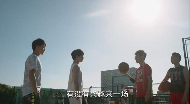 微微一笑很倾城|《微微一笑很倾城》4年后，杨洋原地踏步，郑爽放飞自我，配角走红