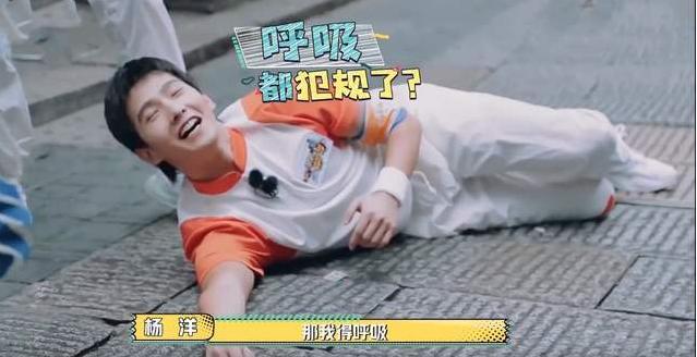 微微一笑很倾城|《微微一笑很倾城》4年后，杨洋原地踏步，郑爽放飞自我，配角走红