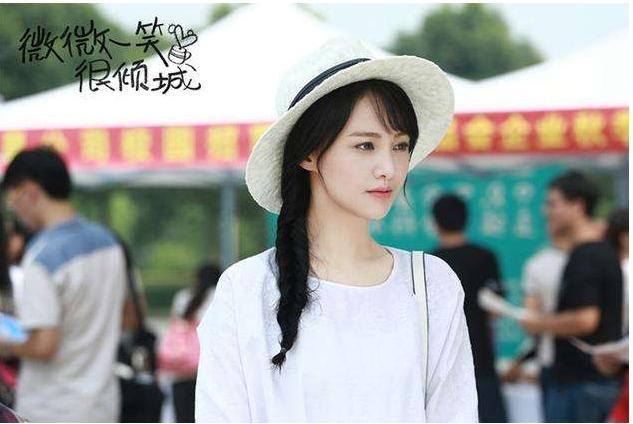 微微一笑很倾城|《微微一笑很倾城》4年后，杨洋原地踏步，郑爽放飞自我，配角走红