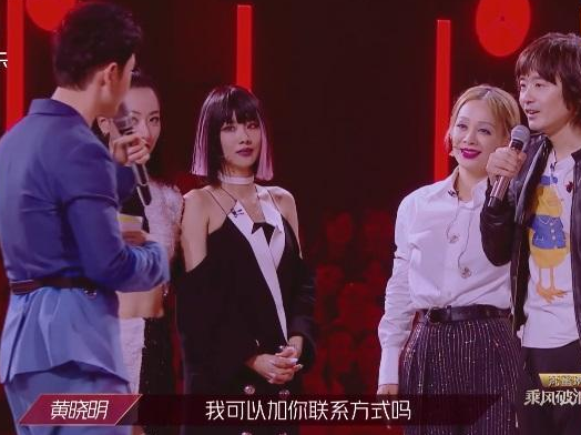乘风破浪的姐姐 节目组的求生欲有多强 看歌曲字幕就知道 腾讯网