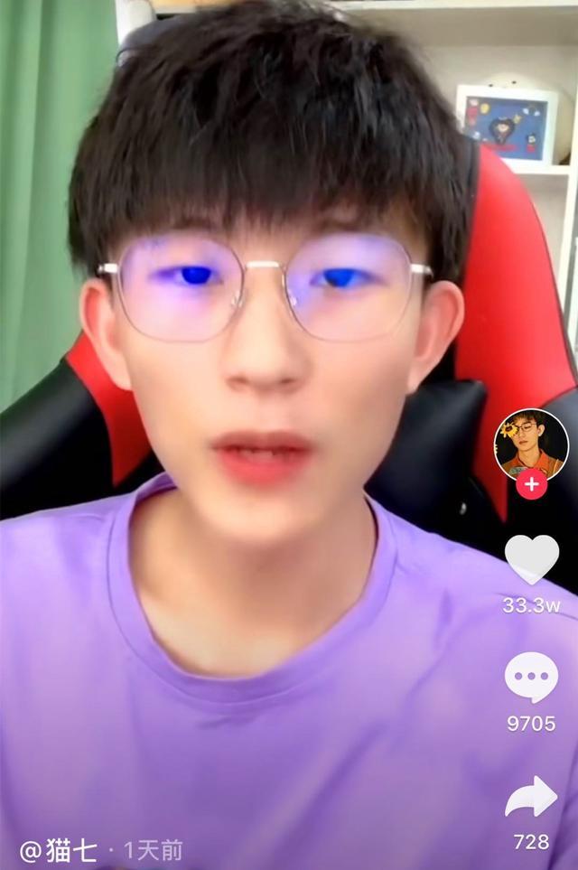 和平精英加特林嘴猫七加入虎牙不求人都被他的语速征服了