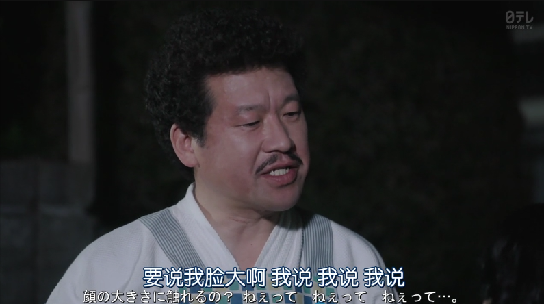 年度沙雕剧来了竟敢让国民老婆一集就挂