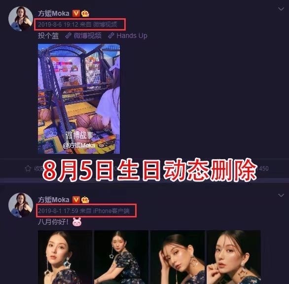 方媛|被郭富城甜蜜告白后，方媛晒照清纯甜美，手戴戒指依旧甜蜜