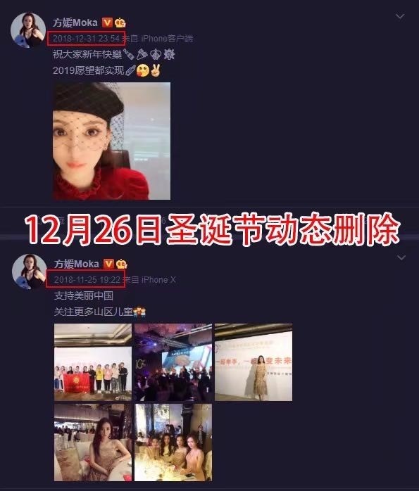 方媛|被郭富城甜蜜告白后，方媛晒照清纯甜美，手戴戒指依旧甜蜜