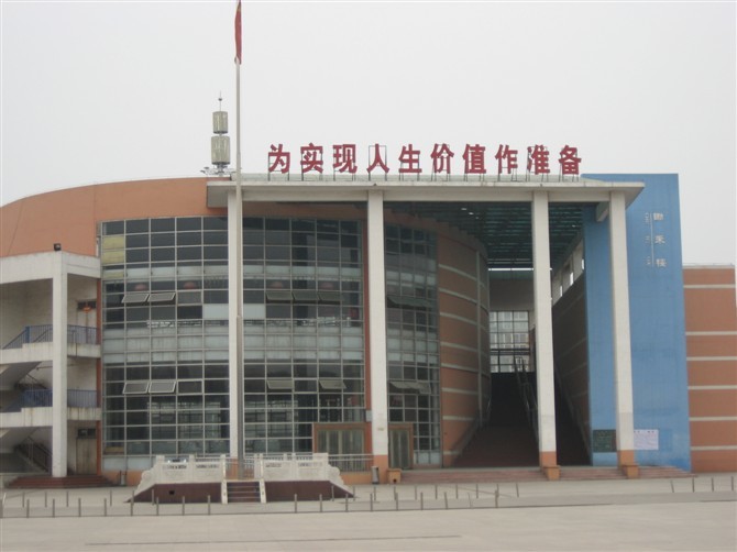 新乡高考2020成绩及_河南省新乡市“名震一方”的三大高中,2020年高考成