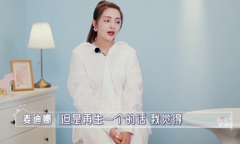 姜潮|姜潮妈妈希望儿媳替自己圆二胎梦，被拒绝后瞬间变脸