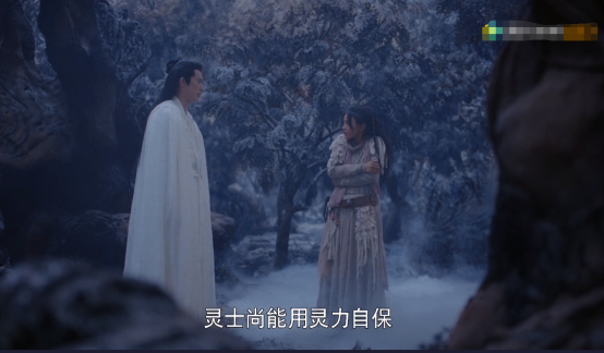 且听凤鸣|《且听凤鸣》首播，杨超越演技自然扮相灵气，剧情不拖沓特效逼真