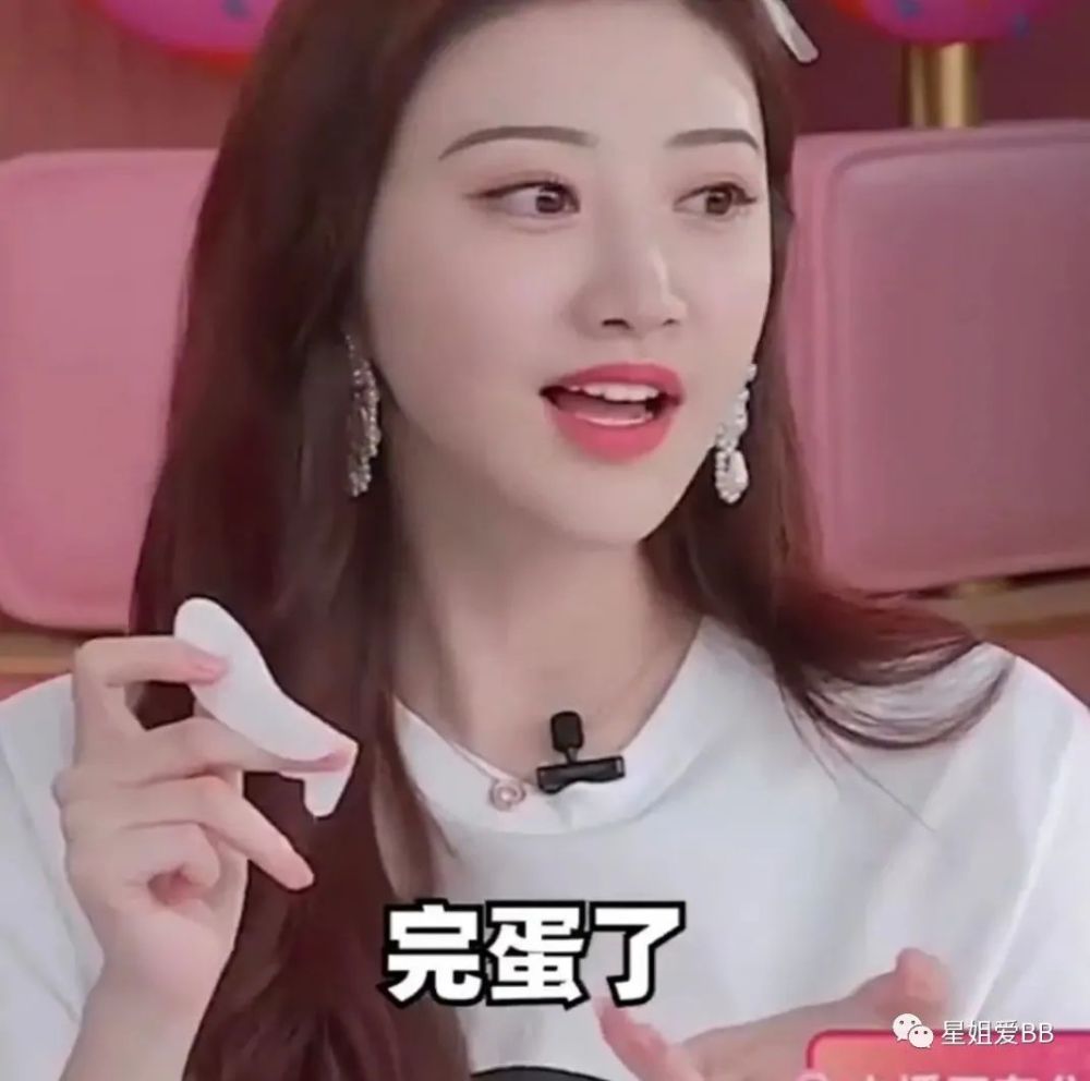 整容|她居然公开了自己整容的黑历史？