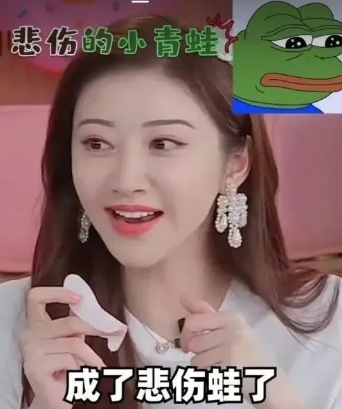 整容|她居然公开了自己整容的黑历史？