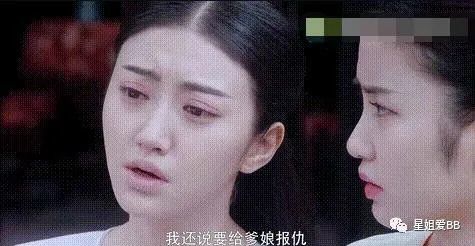 整容|她居然公开了自己整容的黑历史？