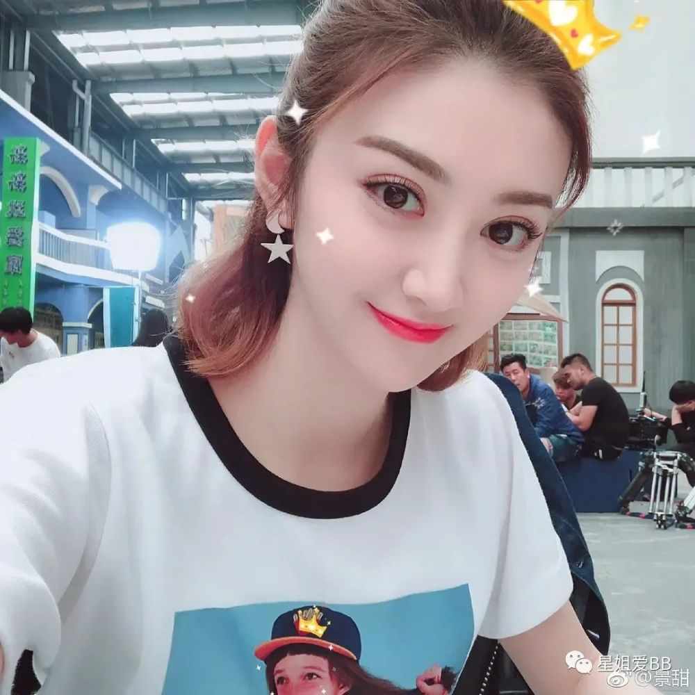 整容|她居然公开了自己整容的黑历史？