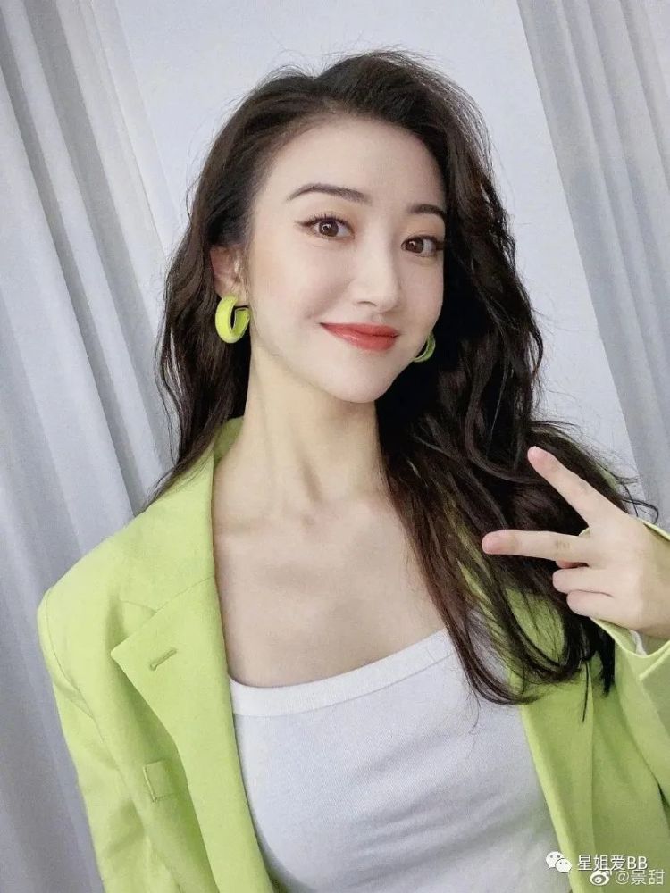 整容|她居然公开了自己整容的黑历史？