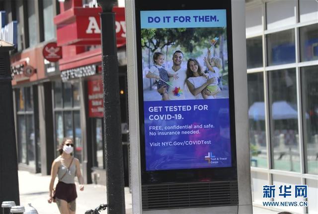 美国_社会|两周内美国近10万名学生感染新冠