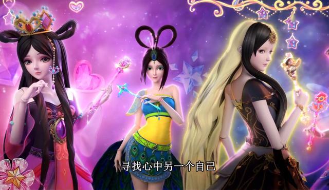 叶罗丽第八季精品彩蛋,六位仙子同拿宝杖,水默二次撒糖