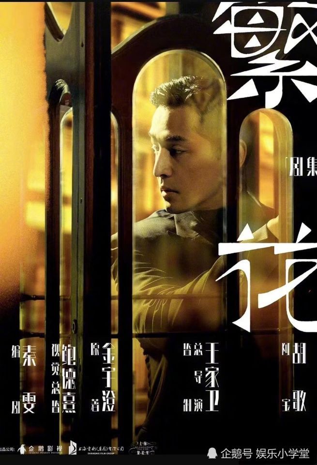 孙俪|素有收视女王之称的六位女星新剧将拍，孙俪杨幂赵丽颖你期待谁？