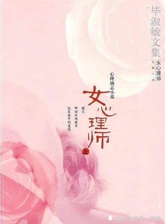 孙俪|素有收视女王之称的六位女星新剧将拍，孙俪杨幂赵丽颖你期待谁？