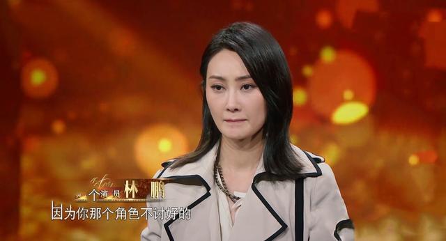 张一山|张一山情史：成名太早的负担