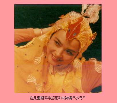 冻龄女神王羊,演《西游记》众人皆赞,饰薛宝琴为何毁誉参半