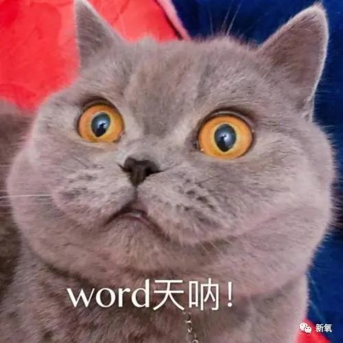 马思纯|马思纯这次真的病了？3天胖8斤，现身精神病医院，药不离身…