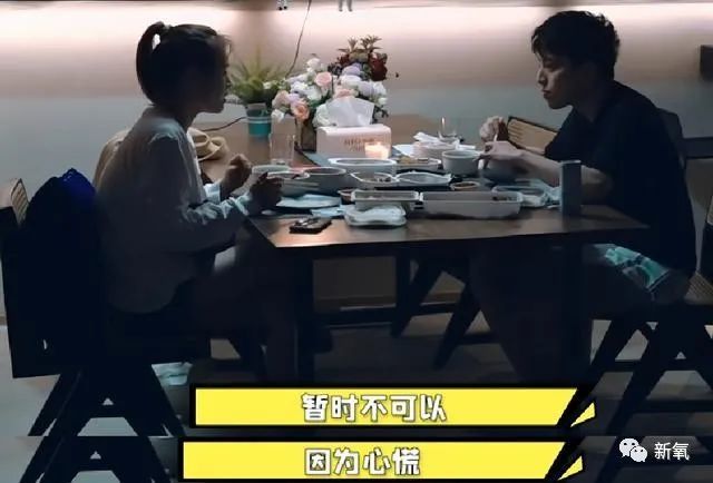 马思纯|马思纯这次真的病了？3天胖8斤，现身精神病医院，药不离身…