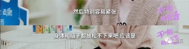 马思纯|马思纯这次真的病了？3天胖8斤，现身精神病医院，药不离身…