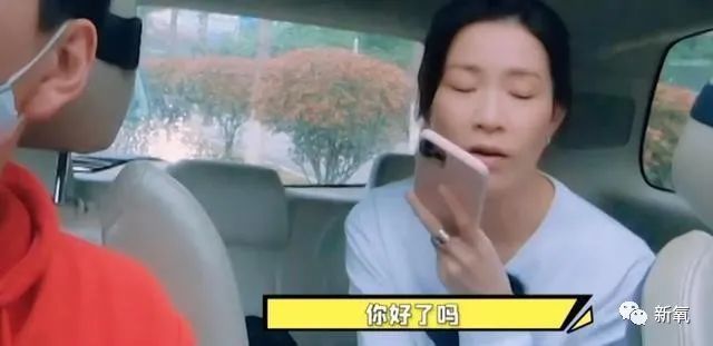 马思纯|马思纯这次真的病了？3天胖8斤，现身精神病医院，药不离身…