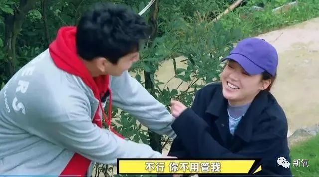 马思纯|马思纯这次真的病了？3天胖8斤，现身精神病医院，药不离身…