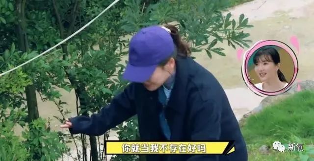 马思纯|马思纯这次真的病了？3天胖8斤，现身精神病医院，药不离身…