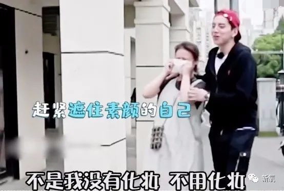 马思纯|马思纯这次真的病了？3天胖8斤，现身精神病医院，药不离身…