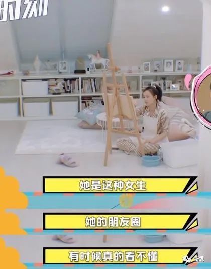 马思纯|马思纯这次真的病了？3天胖8斤，现身精神病医院，药不离身…