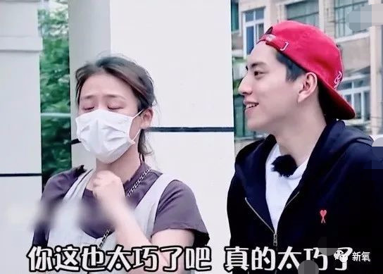 马思纯|马思纯这次真的病了？3天胖8斤，现身精神病医院，药不离身…