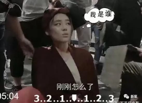 马思纯|马思纯这次真的病了？3天胖8斤，现身精神病医院，药不离身…